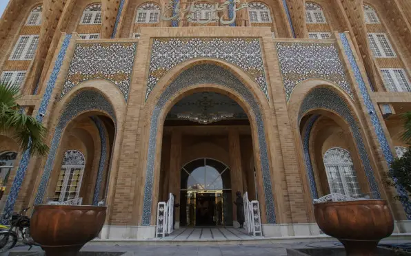 چهار باغ